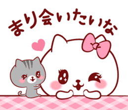 Is loved;MARIchan sticker #14594799