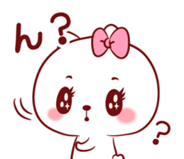 Is loved;MARIchan sticker #14594801