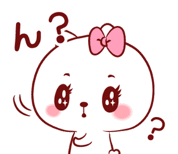 Is loved;MARIchan sticker #14594801