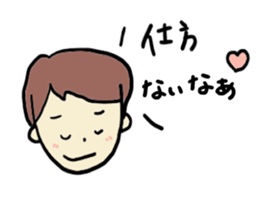 My sticker appearance sticker #14594806