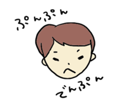 My sticker appearance sticker #14594814