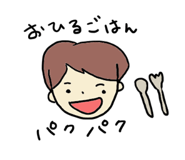 My sticker appearance sticker #14594819