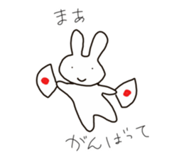 Appale Usagi sticker #14594862