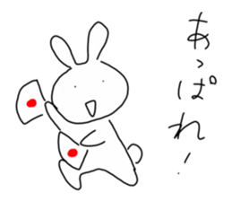 Appale Usagi sticker #14594863