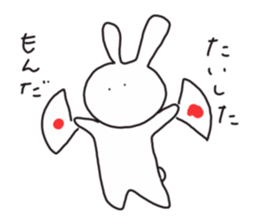 Appale Usagi sticker #14594865