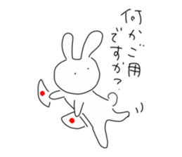 Appale Usagi sticker #14594867