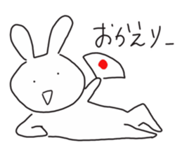Appale Usagi sticker #14594869