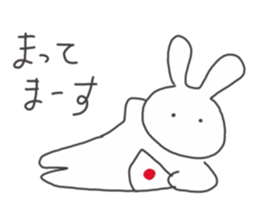Appale Usagi sticker #14594870