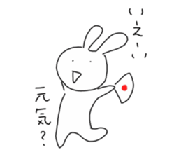 Appale Usagi sticker #14594873