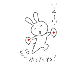 Appale Usagi sticker #14594878
