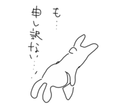 Appale Usagi sticker #14594879