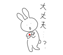 Appale Usagi sticker #14594880