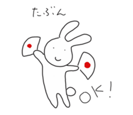 Appale Usagi sticker #14594881