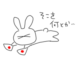 Appale Usagi sticker #14594883