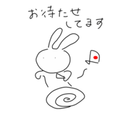 Appale Usagi sticker #14594885