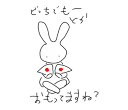 Appale Usagi sticker #14594886