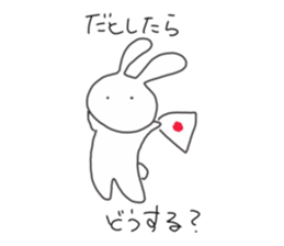 Appale Usagi sticker #14594888
