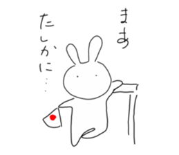 Appale Usagi sticker #14594889