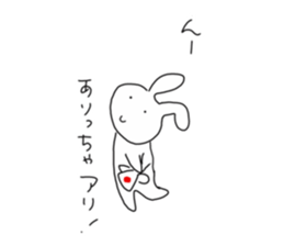 Appale Usagi sticker #14594891