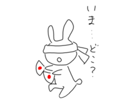 Appale Usagi sticker #14594892