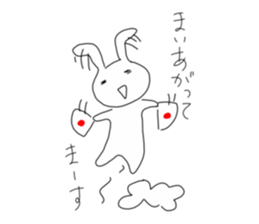 Appale Usagi sticker #14594893
