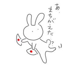 Appale Usagi sticker #14594894