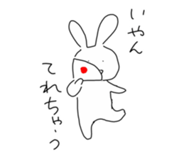 Appale Usagi sticker #14594898