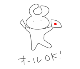 Appale Usagi sticker #14594901