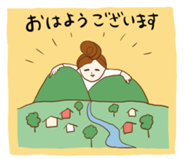 Nostalgic people ! Honorific ver. sticker #14594942