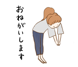 Nostalgic people ! Honorific ver. sticker #14594946