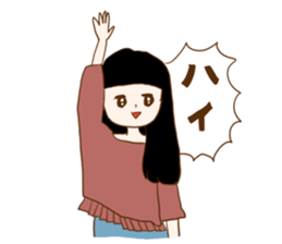 Nostalgic people ! Honorific ver. sticker #14594950