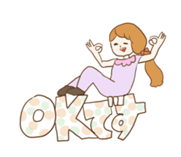 Nostalgic people ! Honorific ver. sticker #14594951