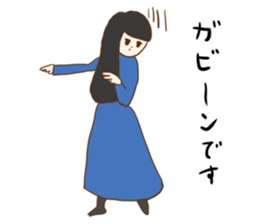 Nostalgic people ! Honorific ver. sticker #14594957