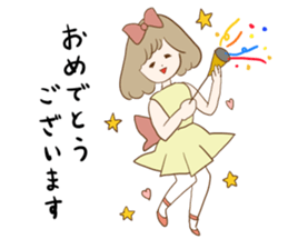 Nostalgic people ! Honorific ver. sticker #14594960