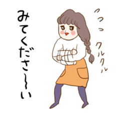 Nostalgic people ! Honorific ver. sticker #14594964