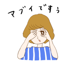 Nostalgic people ! Honorific ver. sticker #14594966