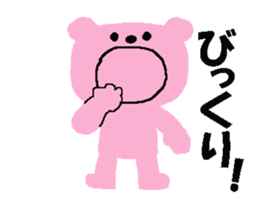Ordinary pink bear sticker #14594985