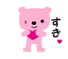Ordinary pink bear sticker #14594989