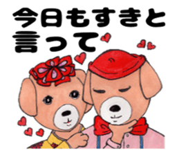 Handmade Sticker of grandma sticker #14595070