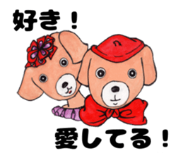 Handmade Sticker of grandma sticker #14595071