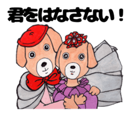 Handmade Sticker of grandma sticker #14595072