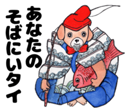 Handmade Sticker of grandma sticker #14595073