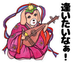 Handmade Sticker of grandma sticker #14595074