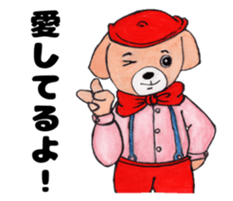 Handmade Sticker of grandma sticker #14595075