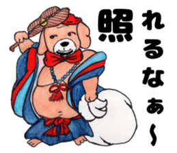 Handmade Sticker of grandma sticker #14595076