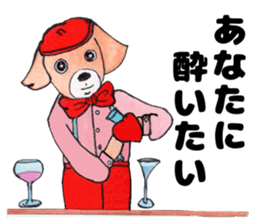 Handmade Sticker of grandma sticker #14595077