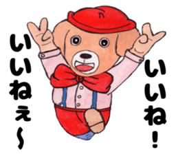 Handmade Sticker of grandma sticker #14595078