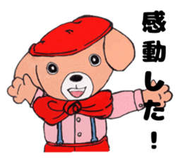 Handmade Sticker of grandma sticker #14595080