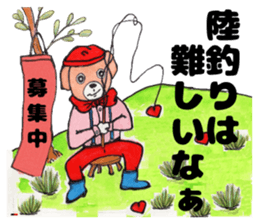 Handmade Sticker of grandma sticker #14595081