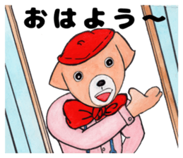 Handmade Sticker of grandma sticker #14595082